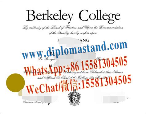 fake berkeley clothes college confidential